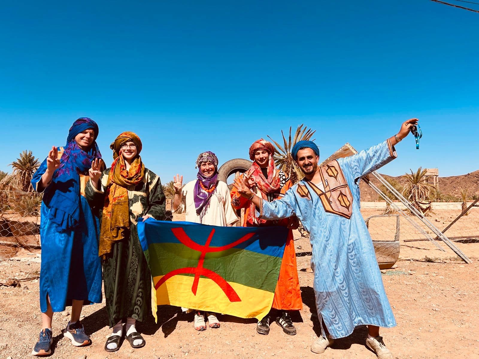 Atlas Nomad Morocco