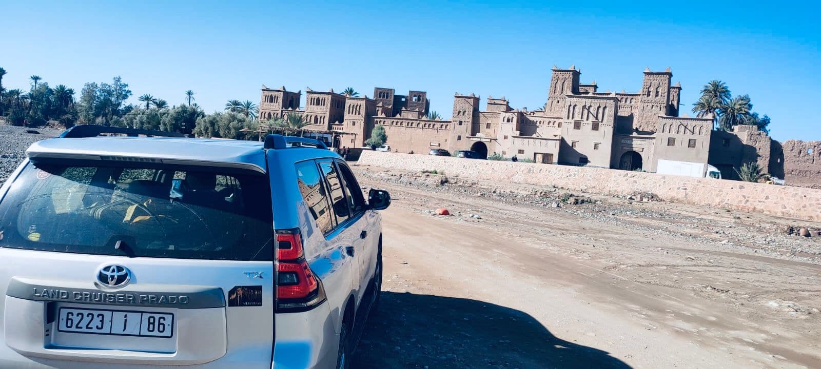 Atlas Nomad Morocco